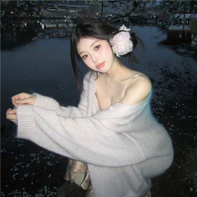 从心认识你